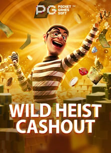 การ แทง บอล maxbet แบบทดลองเล่นสนุกๆ